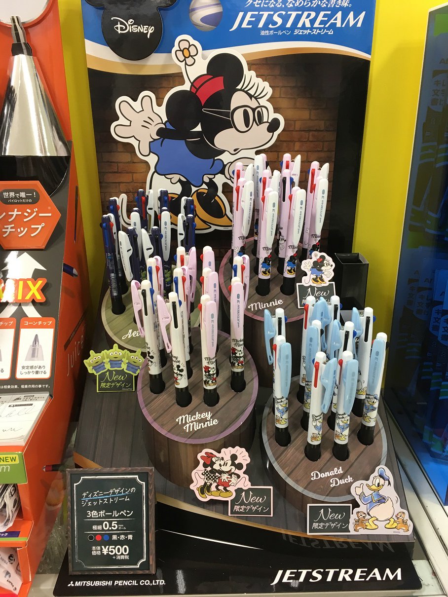 טוויטר 東急ハンズ博多店 בטוויטר ディズニーデザインのジェットストリーム3色ボールペン入荷しました デザインは4種類 博多店5ｆ文具売場でご用意しております ご来店おまちしております 東急ハンズ博多店 Hands Hakata 文具 Stationery ジェット