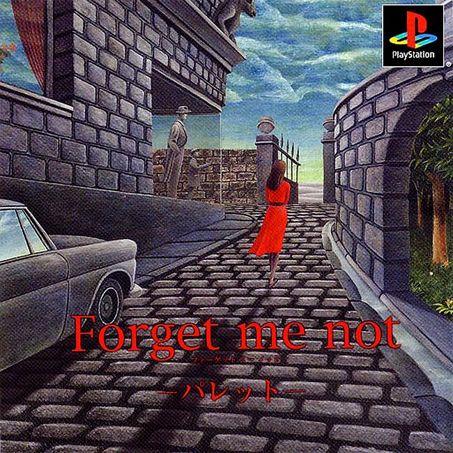 RT @CoolBoxArt: Forget me not: Palette / PlayStation / Enterbrain / 2001 https://t.co/aOaDljTdq8