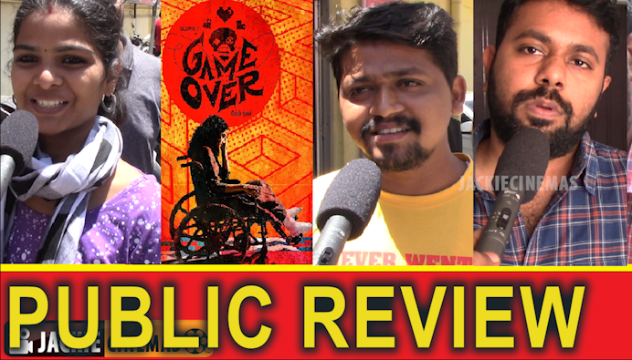 jackiecinemas's tweet photo. #GameOver Movie #FDFS Public Review
#கேம்ஓவர் மக்கள் கருத்து
#GameOverMovieReview #GameOverReview #GameOverPublicReview #GameOverFromToday @studiosynot @taapsee @Ashwin_saravana @sash041075 @onlynikil @RelianceEnt @ramyavj @RonYohann @anuragkashyap72
https://t.co/KWaSg6BxpV https://t.co/zKjMz2LmzC