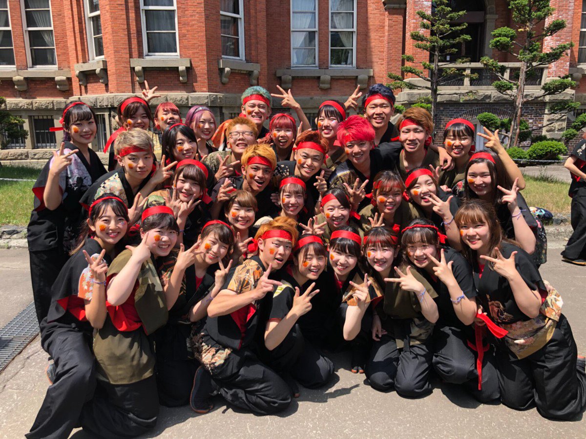 ks_shibuyou's tweet photo. 6/10-6/11
北海道YOSAKOIソーラン祭りに
京炎そでふれ!普及チームとして参加しました!
新たな仲間と出会い、笑い、踊り、
最高の時間を過ごすことが出来ました🥰
このような貴重な経験が出来たのは統括やあられ隊、マネさんの方々のおかげです!
本当にありがとうございました!
#beever https://t.co/C8t3E71RJk