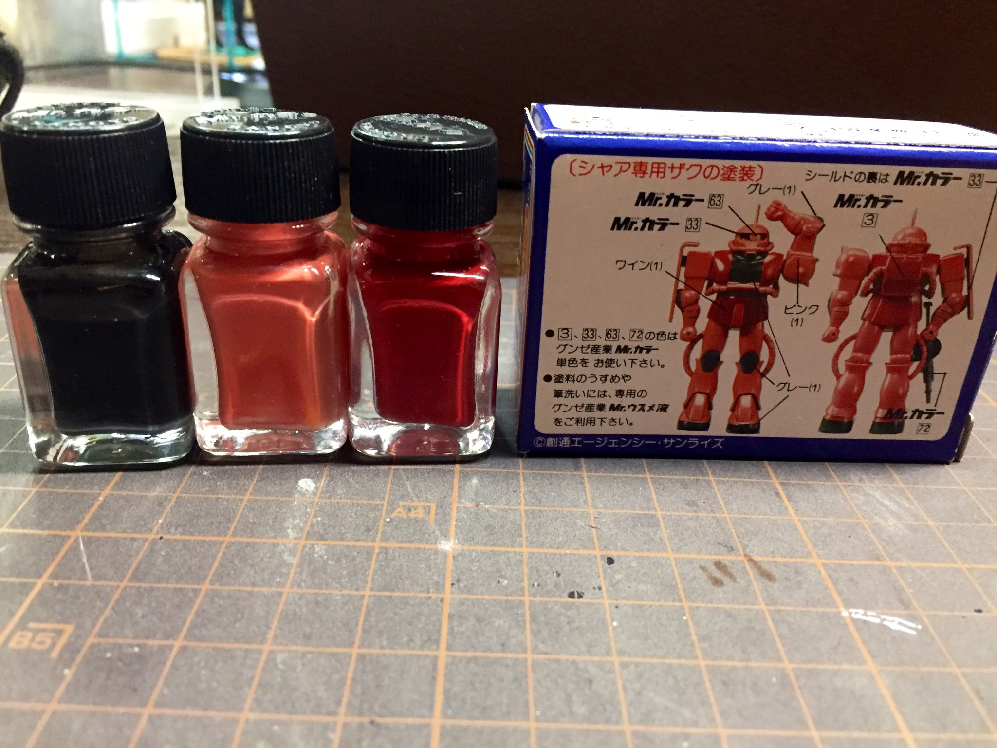 シャア専用ザクⅡリバイブ版｜ケンケンさんのガンプラ作品｜GUNSTA