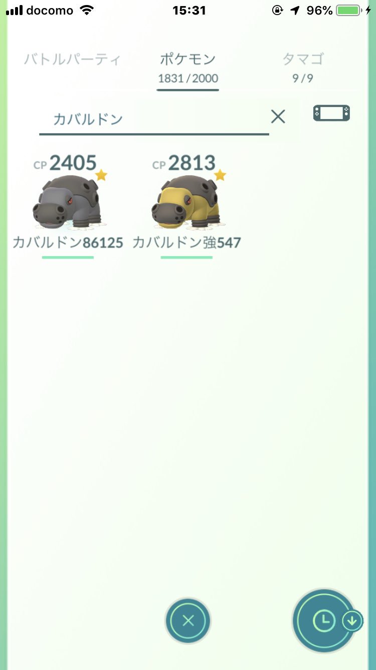 ひー ポケgo赤tl50 上尾の丸山公園がヒポポタスの巣になったので行って来ました 時給 25匹ぐらい出ます 進化で図鑑埋まった ついでにタッツーの色違いゲト ˆ ˆ ポケモンgo ヒポポタス タッツー 色違い T Co