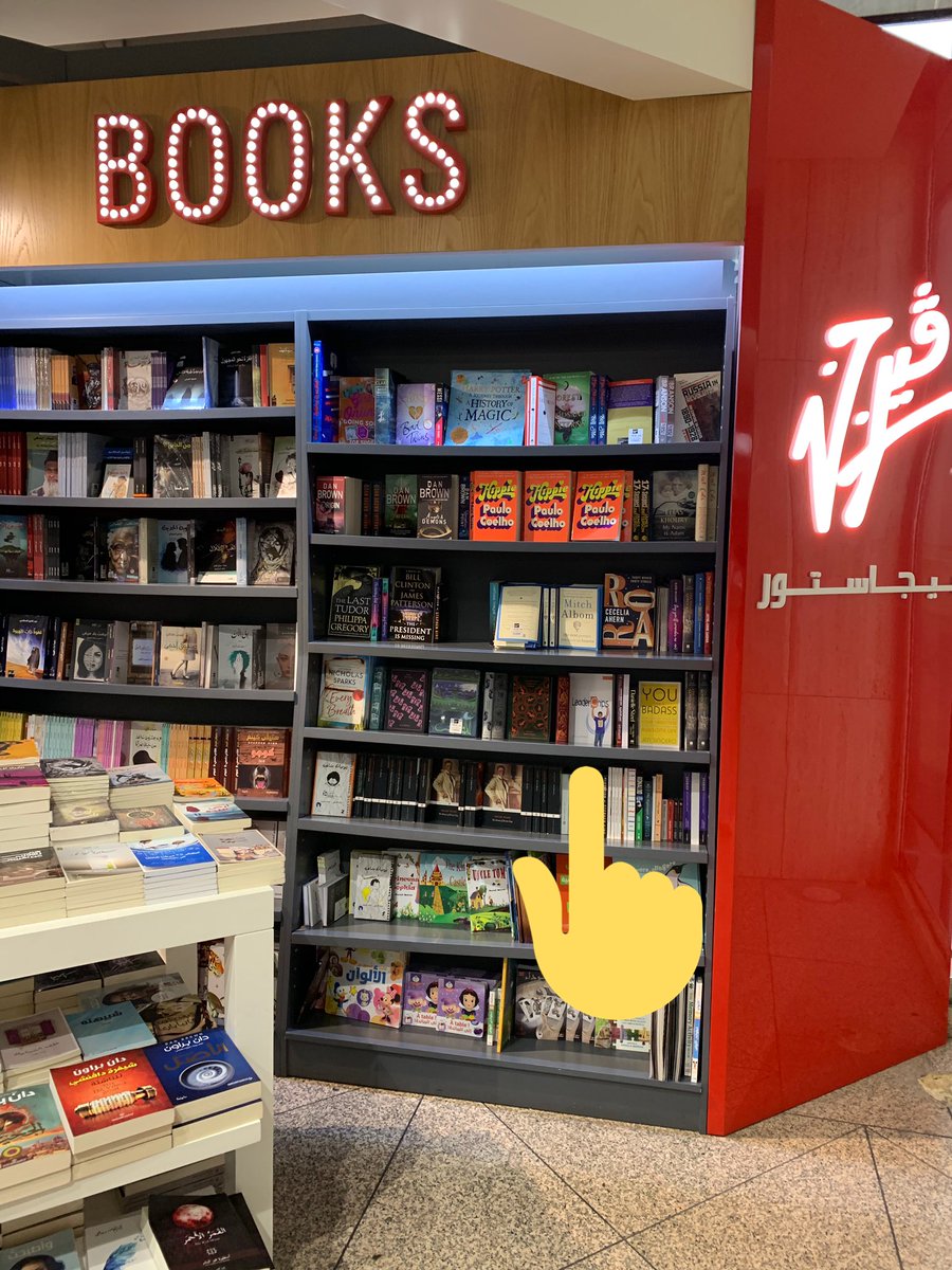 leaderchips's tweet photo. 👋🏻
\ 😁
| | \_ 👍🏻
_/¯ ¯\_
#leaderchip 📖
@KFIAirport ➡️ @VirginMegaKSA https://t.co/RBtR6YtNRl