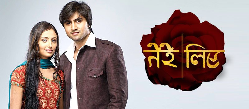 Balaji Telefilms tweet media