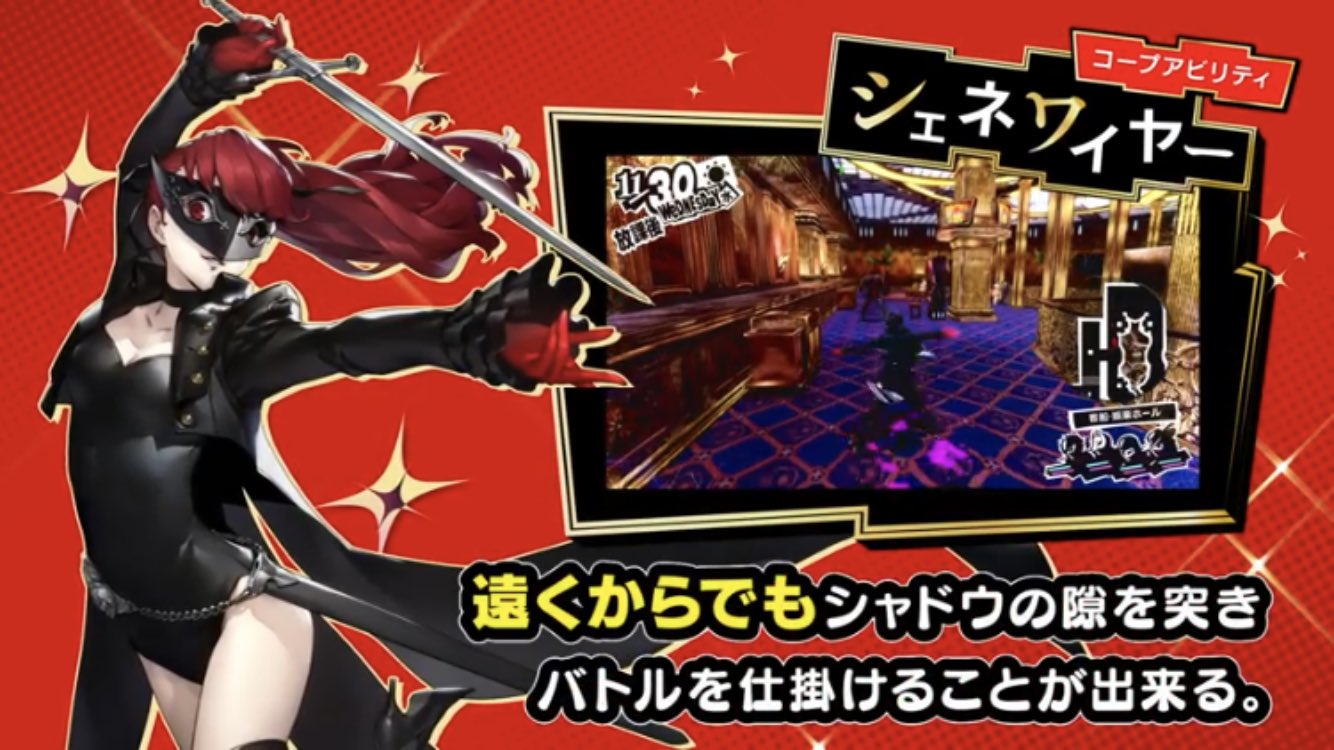 تويتر カステラ 10 على تويتر かすみちゃんのコープアビリティでワイヤーアクションが使えるということは スマブラのジョーカーは かすみちゃんともう会ってるって事か 羨ましい T Co Ft2hibuime