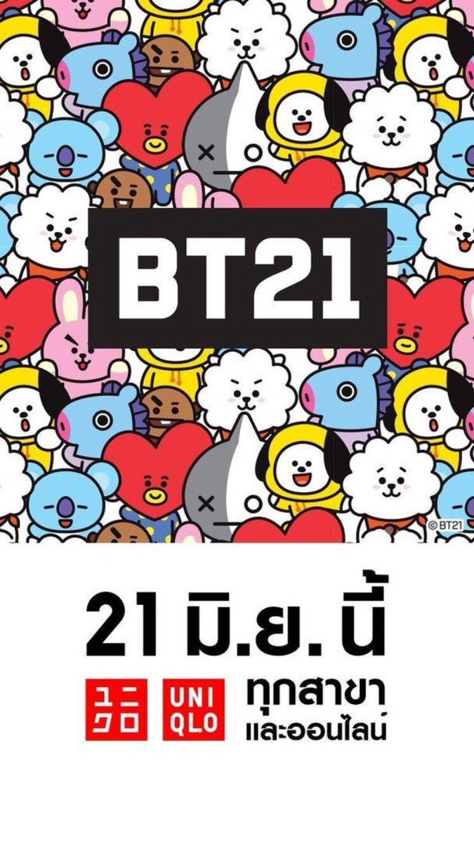 Wanawannn♡︎ พรีเกาหลี JP USA CN FR tweet media