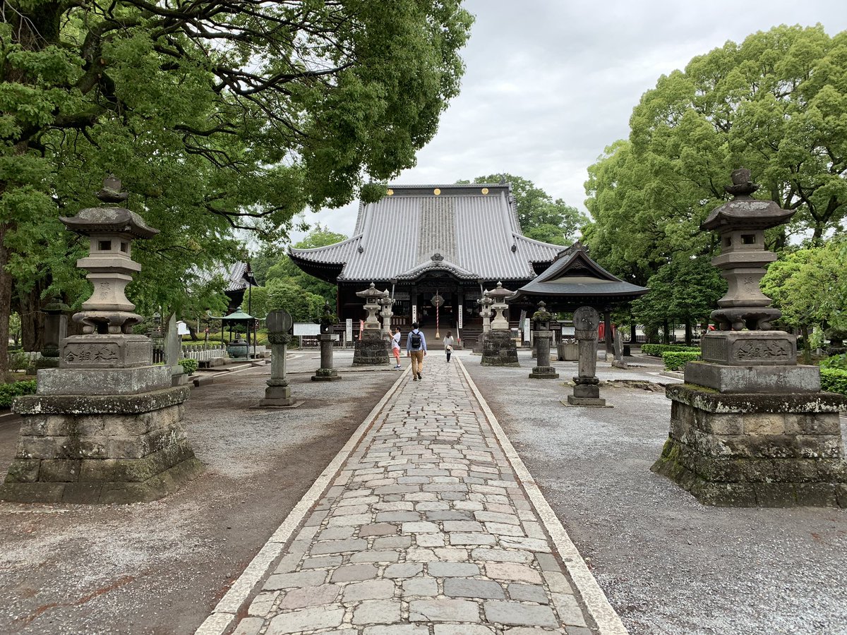 JHMorris89's tweet photo. I went to #Bannaji, a #Buddhist #temple in #Ashikaga City, #Tochigi Prefecture last weekend. It dates from the 12th Century. The principal image is #Dainichi #Nyorai.
先週末、#栃木県 #足利市 の #鑁阿寺 へ #参拝 した。この #お寺 は1196年に創建した。#御本尊 は #大日如来 だ。 https://t.co/PaEWNsNfbI