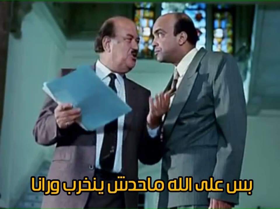 freaky (@khoosa1ah) on Twitter photo 