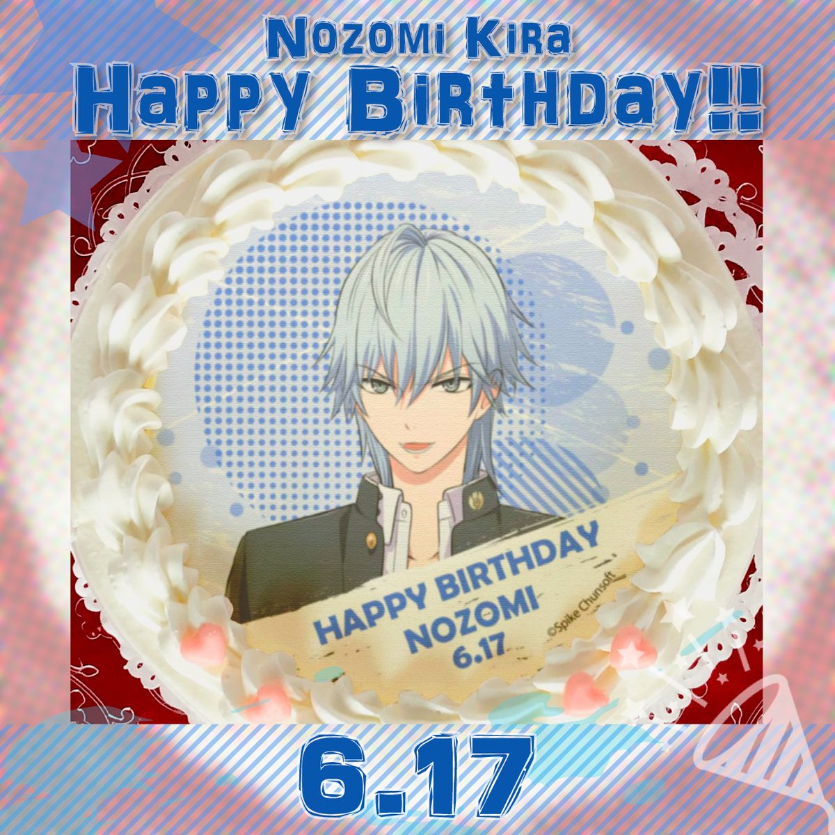 プリロール公式 キャラケーキ マカロン 喧嘩番長 乙女 2nd Rumble 本日6月17日は吉良希くんのお誕生日 おめでとうございます 素敵なお誕生日になりますように T Co Twfdy80pib 喧嘩番長乙女 吉良希 吉良希生誕祭19