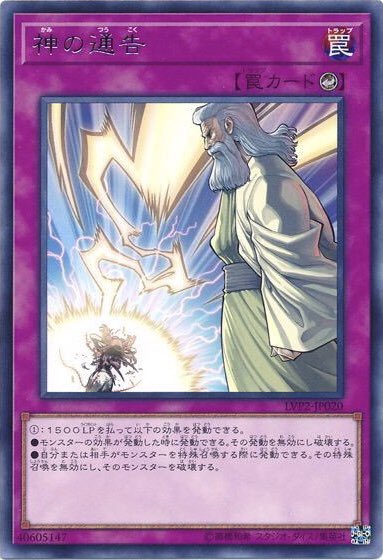 ドミノガーデン 裁定つぶやき Domiga Rule Page 5 Twilog ドミノガーデン 裁定つぶやき Domiga Rule Page 5 Twilog