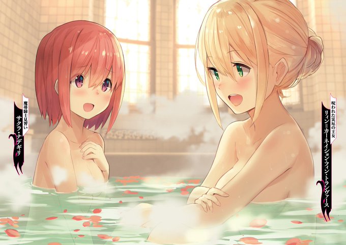 切るのtwitterイラスト検索結果 古い順