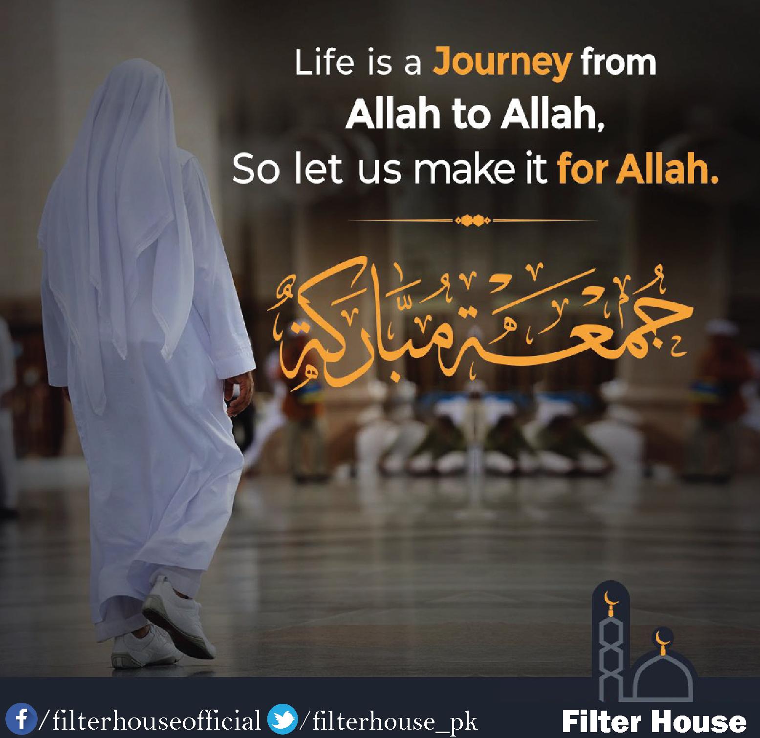 ik ga akkoord met Respectvol hoog FILTER HOUSE on Twitter: "Allah have given us some tasks or  responsibilities which we need to take with us, so keep reminding yourself  the real purpose of the life do remember us