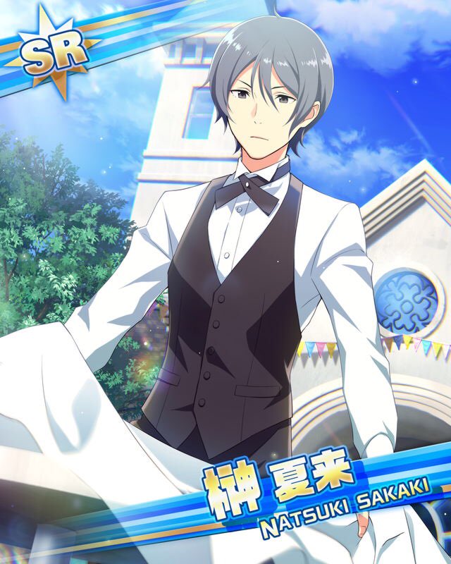 Sidemsr画像bot Al Twitter 響かせたいﾊﾋﾟﾈｽ 榊 夏来 T Co Syl2kqhoni Twitter