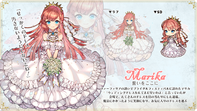 公式 るるたるイデアさん の人気ツイート 1 Whotwi グラフィカルtwitter分析