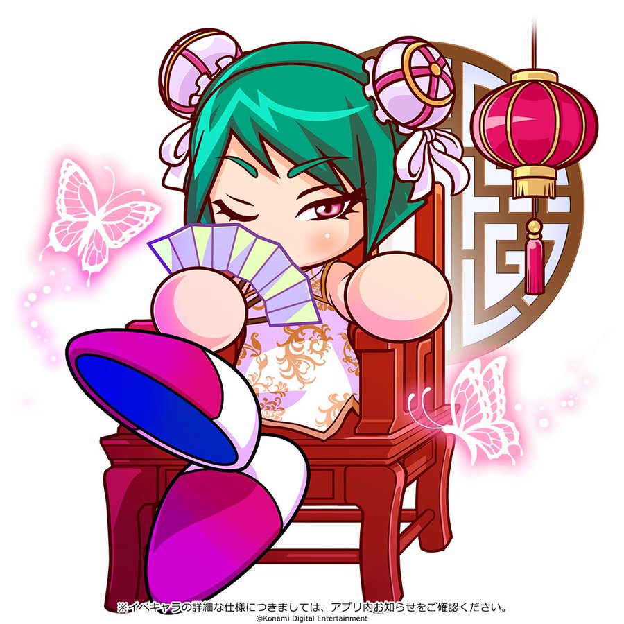 コナミの パワサカ にシャンチーが好きなキャラがいます