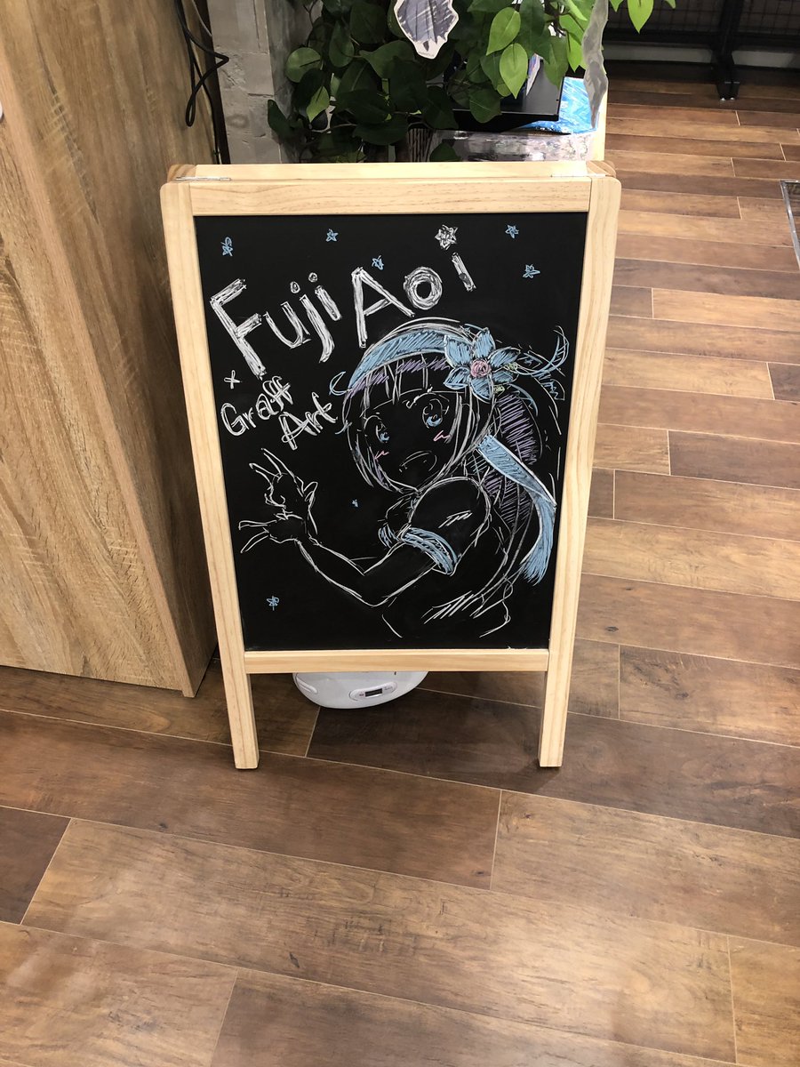 daisuke7741's tweet image. 来ました
 #富士葵 #bitfun