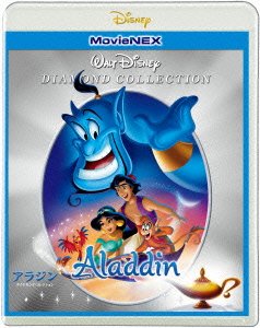 Twitter पर タワーレコード渋谷店 タワ渋シネマ部 本日14日の金曜ロードショーは 現在実写版が大ヒットを記録中のディズニー不朽の名作 アラジン アニメ版です ４fではアニメ版dvd ブルーレイ 実写版のサウンドトラックに巨大オブジェともうアラジンづくし
