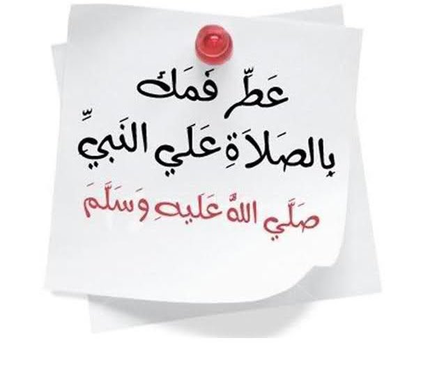 سهام✭الكون❁࿐❥💘 tweet media