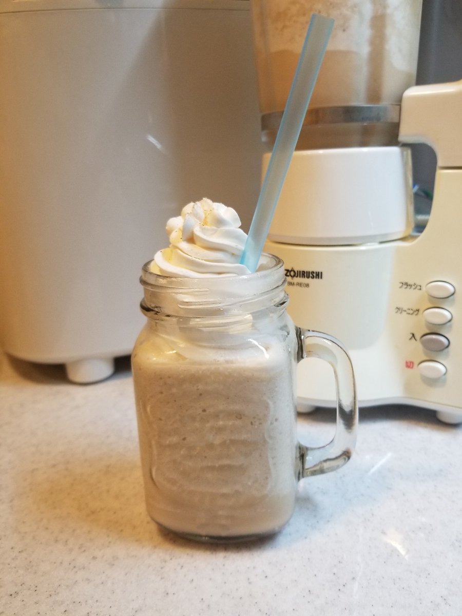 牛乳氷 牛乳氷