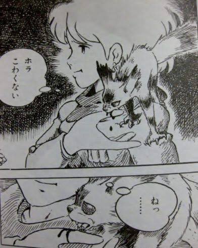 よた でち娘提督 على تويتر 大丈夫怖くない 怖くない よた でち娘提督 على تويتر 大丈夫怖くない 怖くない