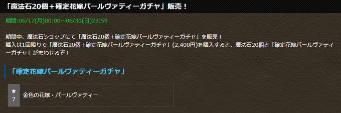 パールヴァティーのtwitterイラスト検索結果 古い順