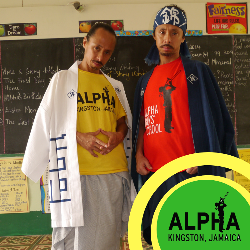 あなたのスタイルがあなたのためにコミュニケーションするのを許可する alphaboysschoolradio.com/shop #ackeeandsaltfish #deejay #japanese #jamaica

#kingstonjamaica #alphaboysschool #yellowman #skatalites
