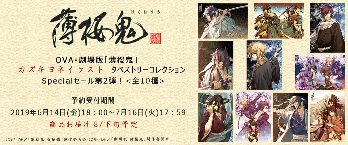 ソリッド8MAX 5/16-18山パイロテッド justice.gouv.cd