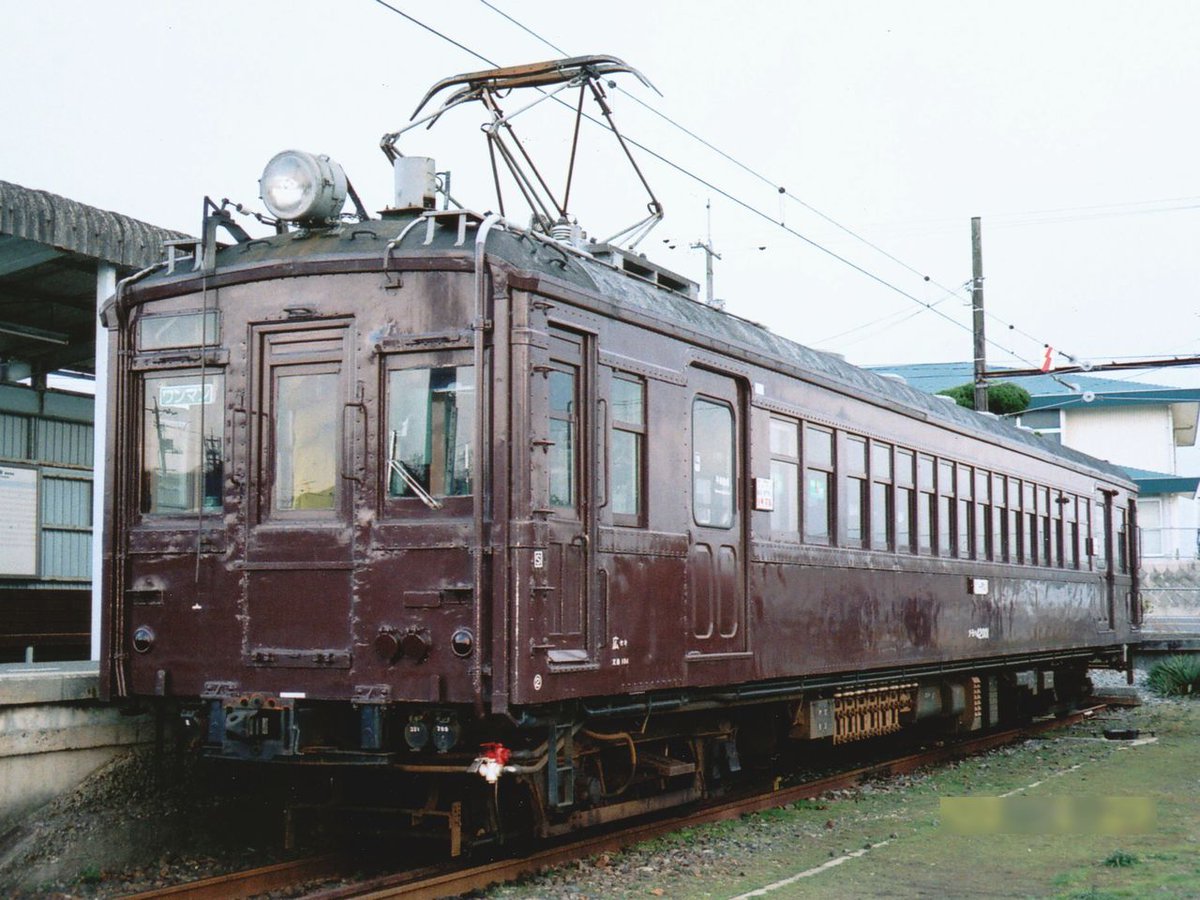 よっくん Pzkw Ausf E どっかの教科書で 見た目通勤型の電車なのに台車3つにパンタグラフ3つついてるオバケ電車があったような フリー素材でそういうイラストがあるのか 編集者が重度の鉄オタなのかでしょうね 笑 よっくん Pzkw Ausf E どっかの教科書で 見た目通勤型の電車なのに台車3つにパンタグラフ3つついてるオバケ電車があったような フリー素材でそういうイラストがあるのか 編集者が重度の鉄オタなのかでしょうね 笑