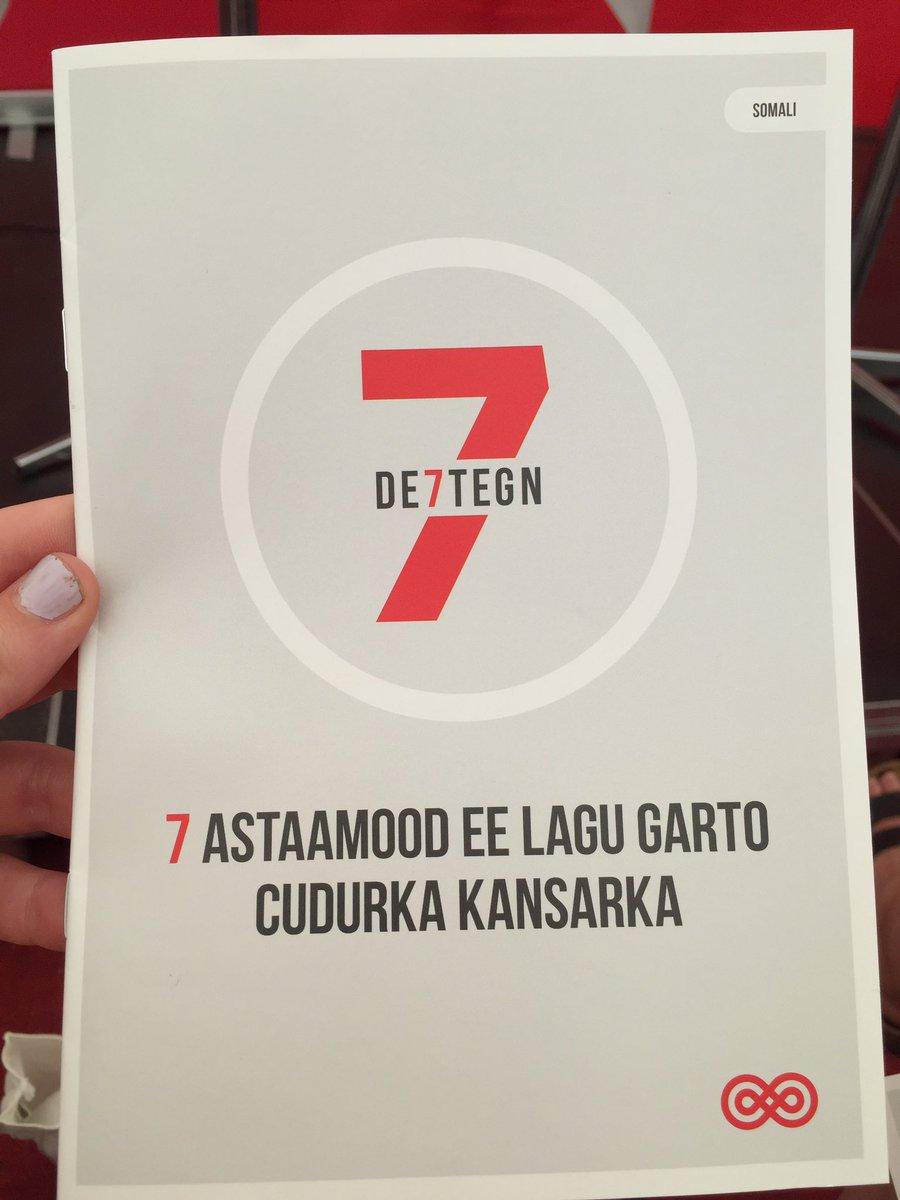 ens.sundhed, IMCC tweet media