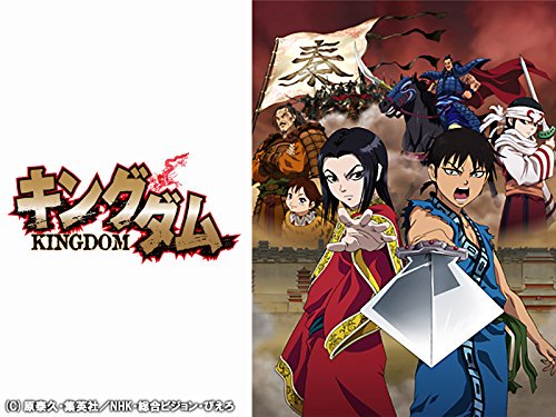 種田梨沙 の配信情報 Vodニュース