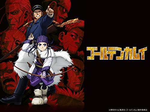 種田梨沙 の配信情報 Vodニュース