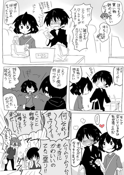 Tweets Lista赤のキノコ Dio El Hash なぜだ内藤 2 Whotwi Grafica De Analisis De Twitter Tweets Lista赤のキノコ Dio El Hash なぜだ内藤 2 Whotwi Grafica De Analisis De Twitter
