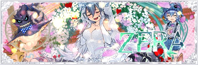 みりんのフリーヘッダーのtwitterイラスト検索結果