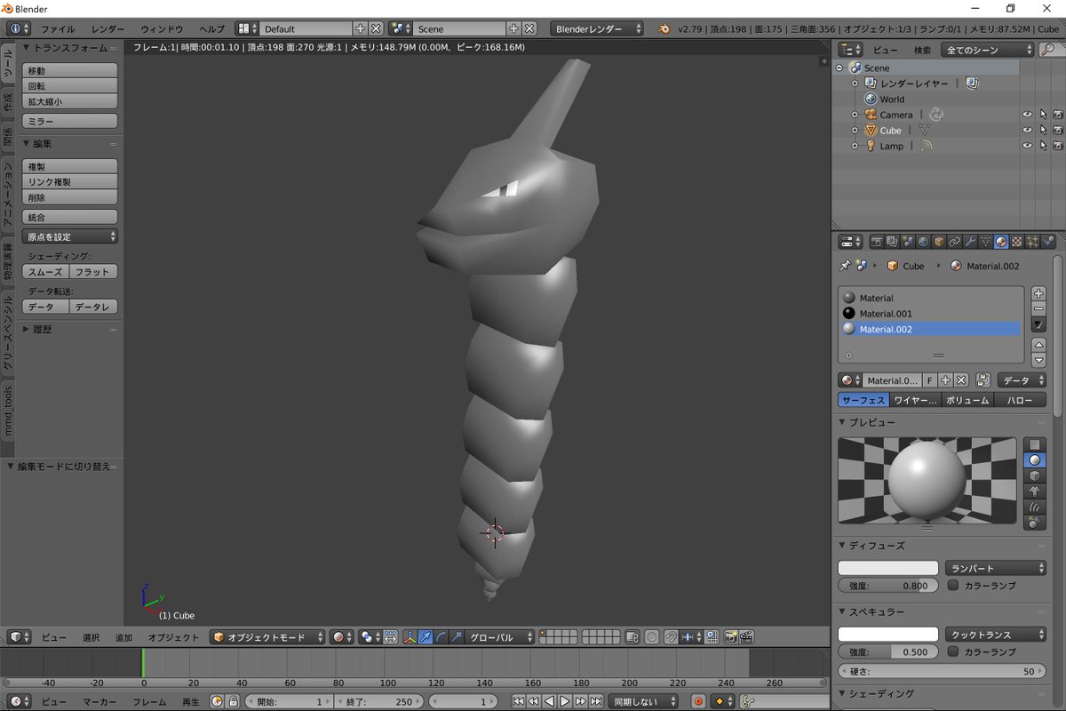 話題の ポケモン5分モデリング 500いいね以上傑作選 Togetter 話題の ポケモン5分モデリング 500いいね以上傑作選 Togetter