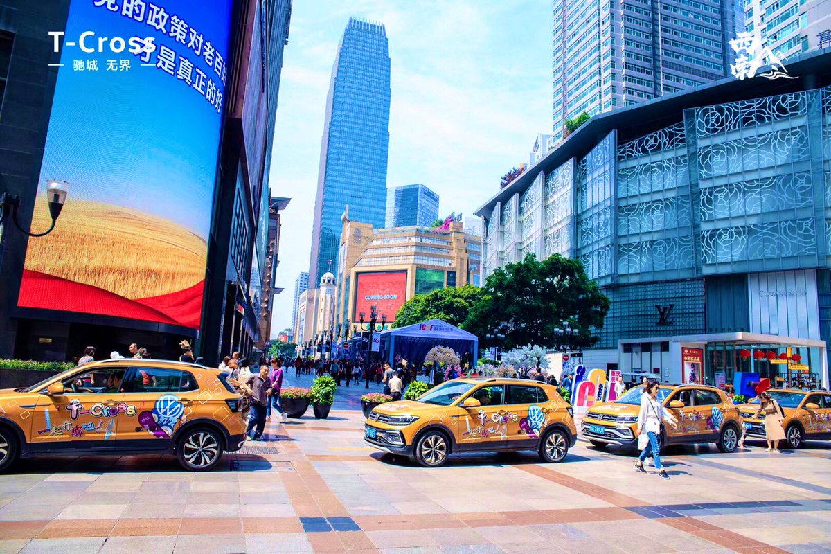 #红米手机随手拍