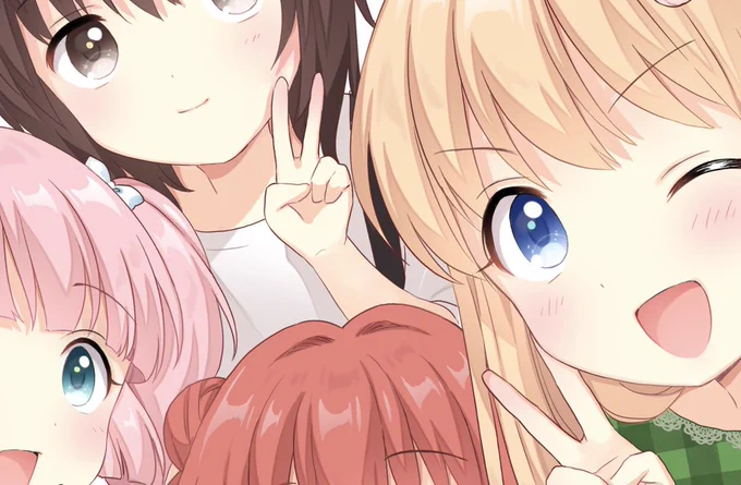 【おしらせ】
一迅社様より6月28日発売の、

『ゆるゆり10周年記念本 ゆるゆりX』
『ゆるゆりアンソロジー10周年記念ver.』

に参加させていただきました!
なもり先生ありがとうございました🥰
皆様どうぞよろしくお願いします✨ 