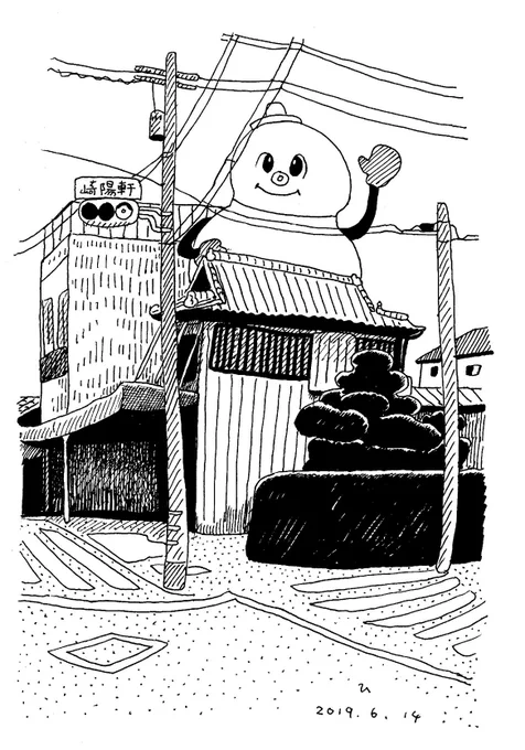 生活。やっと金曜。明日が終われば日曜日。労働者絵描きの良いとこは5連勤目くらいになると心身ともに疲れ果て、絵を描こうとすれば必然的に余計な力みが無くなり、モチーフを選ぶ元気も無いので適当、良い意味でこだわりなくとち狂った絵を描けることだと思う。絵は時間があれば描ける訳ではない。 