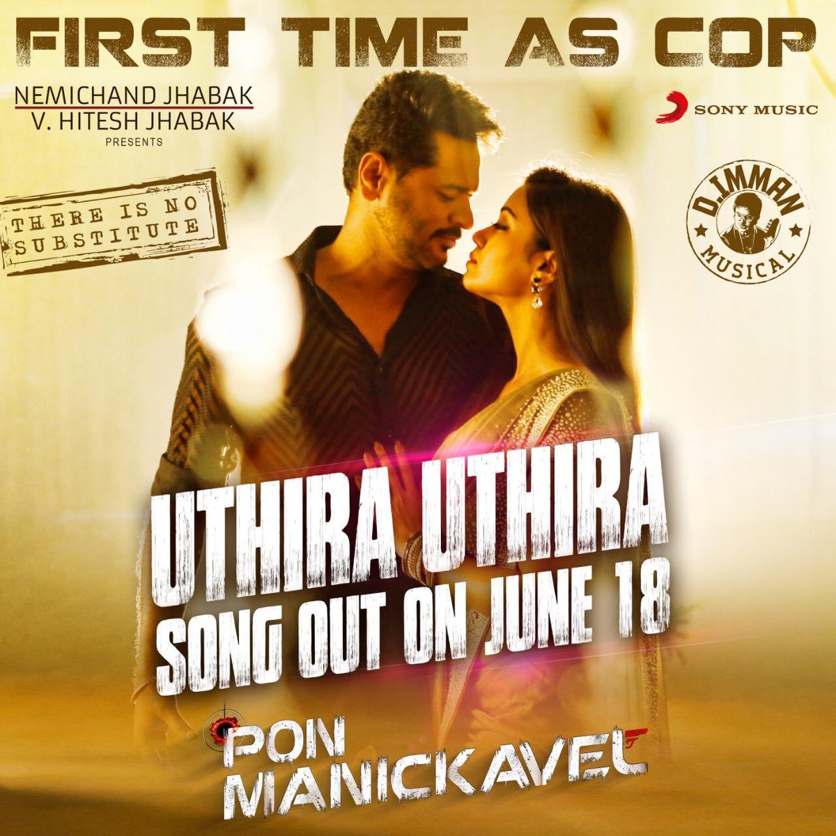 A Romantic love song #UthiraUthira with scintillating vocals of @shreyaghoshal and #SreekanthHariharan from @PDdancing #NivethaPethuraj Starrer #Ponmanikavel Coming on June 18th! From @madhankarky lyrical desk! Produced by @JabaksMovies and directed by @acmugil Praise God!