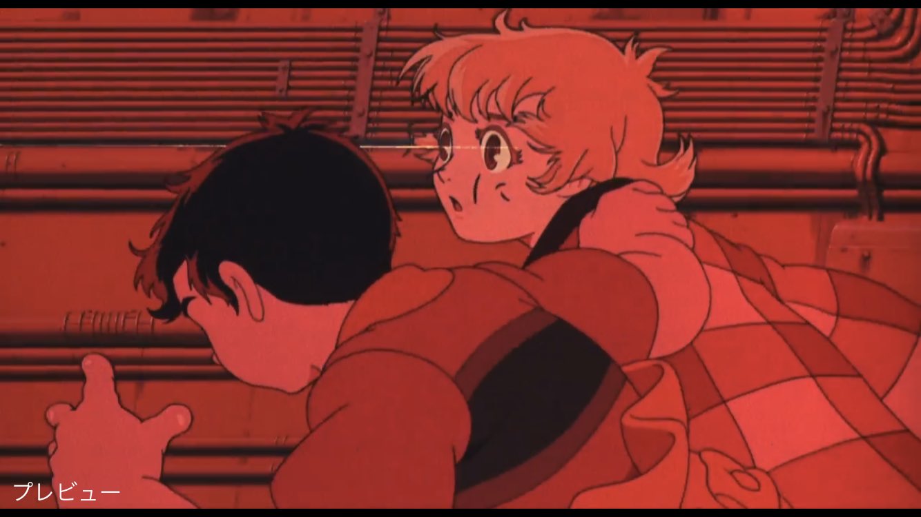 映画メトロポリス セル画 原画付き