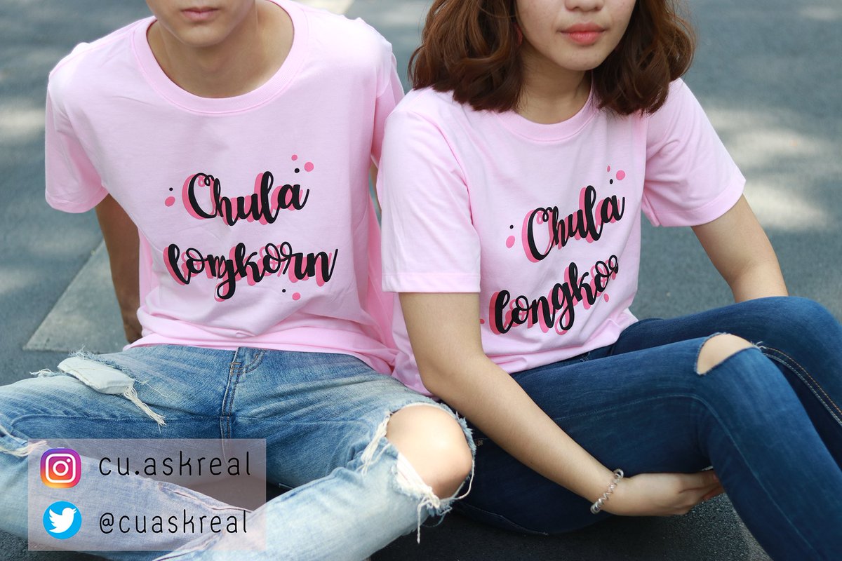 cuaskreal's tweet photo. ✨อย่ารอช้า! สั่งก่อนเที่ยงวันที่ 15 ส่งฟรีลทบ.ให้ได้เลยทันที
ใส่ไปงาน #cufirstdate2019​ กันเยอะๆ น้า
หลังจากเที่ยงวันที่ 15 ควรเป็น ems แล้วนะคะ ถ้าอยากให้ทัน #cufirstdate

1 = 250
2 = 480
ส่งฟรีreg (ems+20)

#ทีมจุฬา #จุฬา #ChulaCuteBoy #teamCU #teamChula #รับน้องก้าวใหม่ https://t.co/uBFN2wNfQc