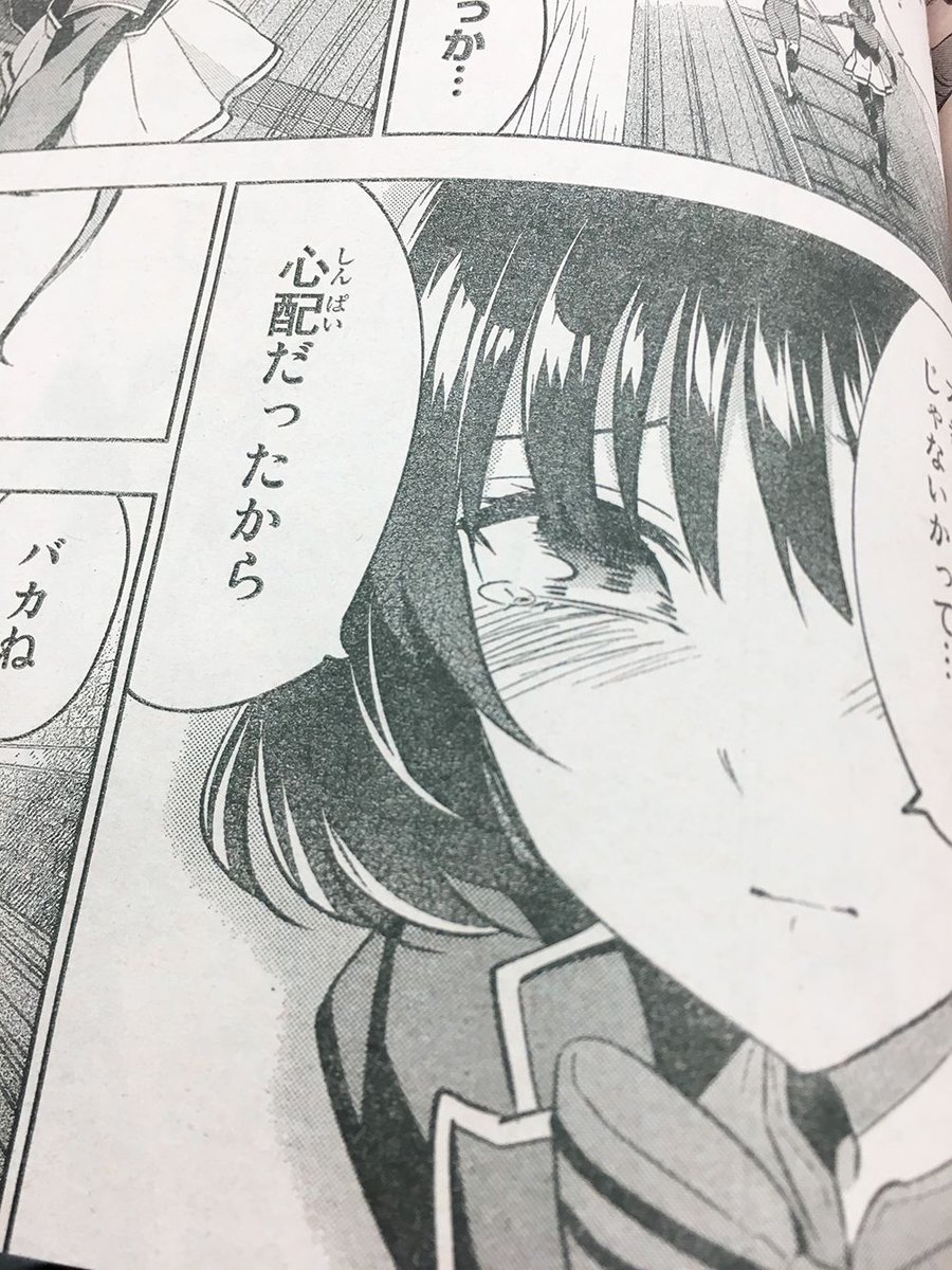 寄宿学校のジュリエット 108話 最新話ネタバレ感想 109話を考察 放課後マンガ
