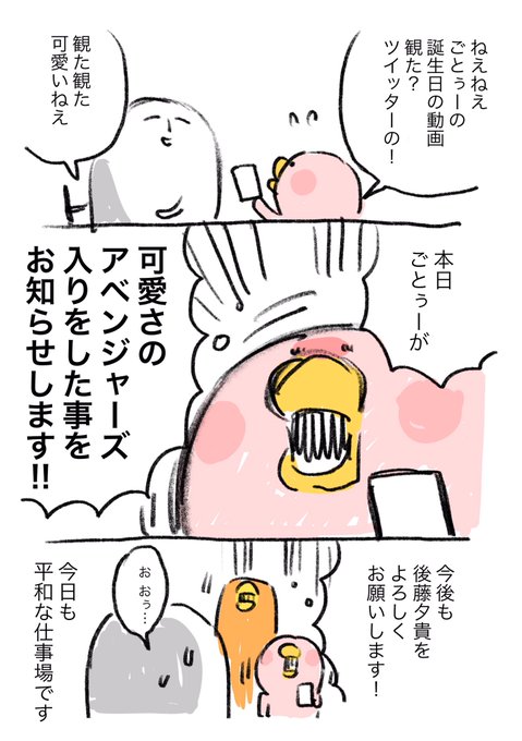 蓮@プロフ一読お願いします　 51+5qo2CVJL._AC_SY200_QL15_.jpg