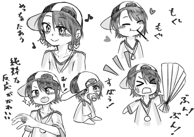 #プロテインザスバル
ギフト?アイテムで属性もりもり
スバルちゃん!!
個人的にイヤリングがとても
似合っててかわいかったすこ
('艸`*) 