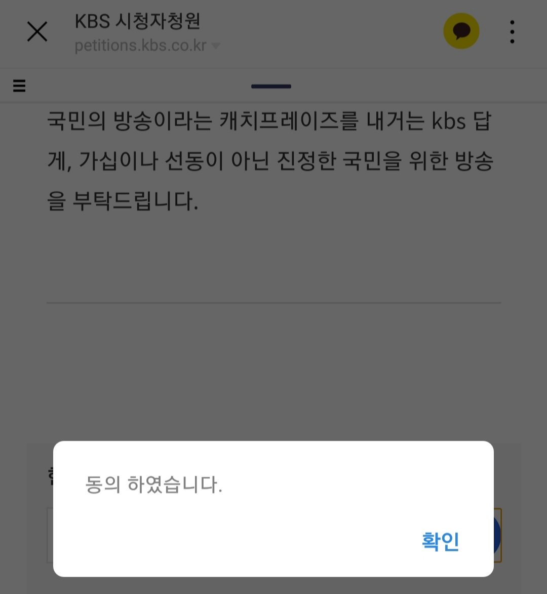 birdywinner's tweet photo. @HOONY_FANCAFE https://t.co/8HkTciUNhM