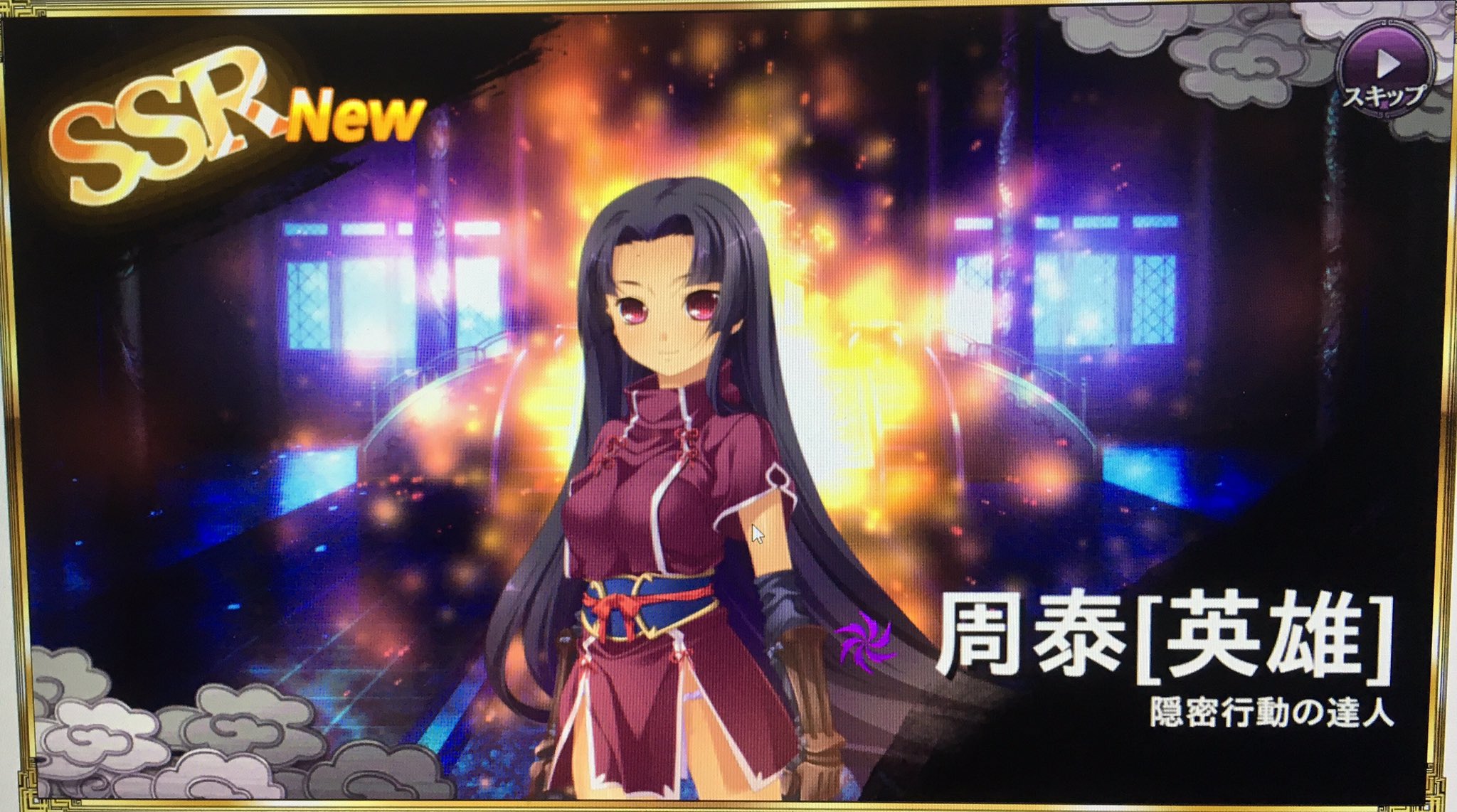 明命 Twitter Search Twitter