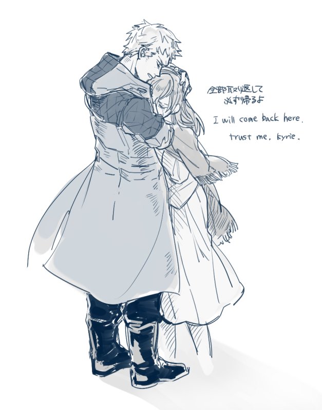 Post by 次郎 on X: いってきます