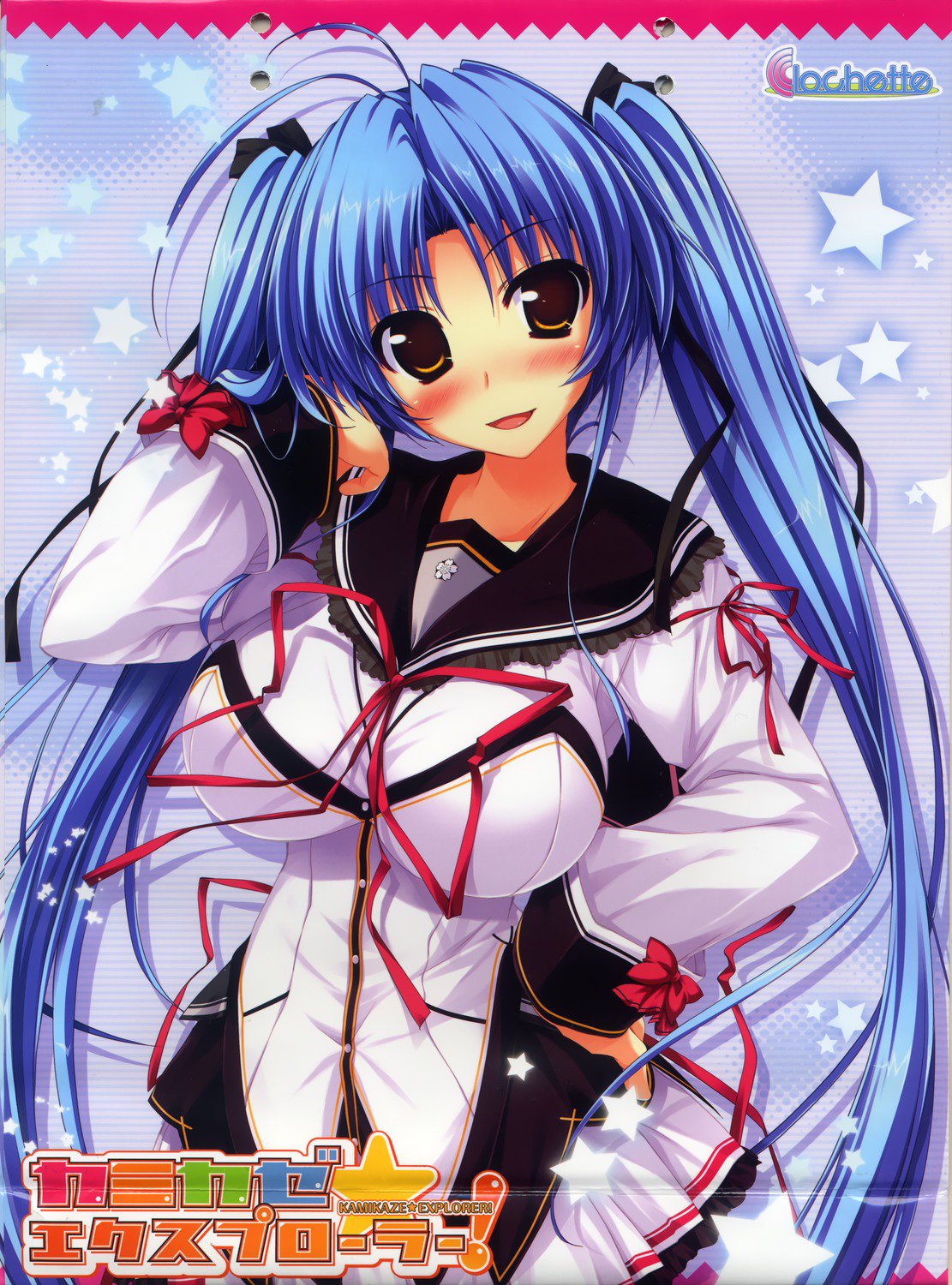 カミカゼエクスプローラー B2タペストリー 沖原琴羽 chupa!cavla