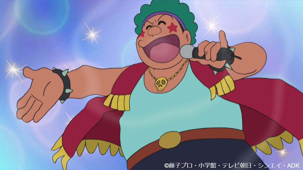 スカパー アニメ ハッピーバースデー 今日は ジャイアン の誕生日 そこで アニメ ドラえもん からジャイアンのエピソードを12時間大特集 ジャイアンの声優 木村昴 のコメントも 6 15 土 あさ7時 テレ朝チャンネル1 2 T Co