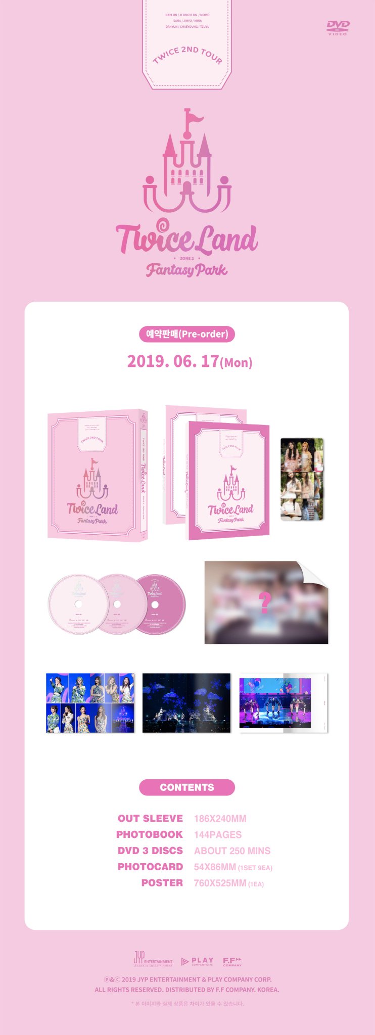 TWICE DVD「TWICELAND ZONE2 Fantasy