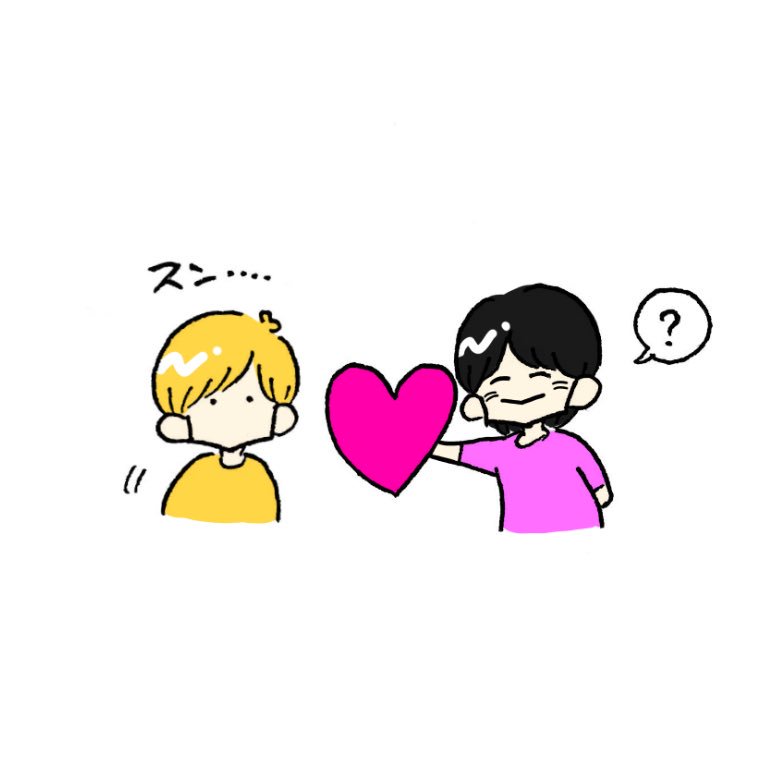 ABCZ0615's tweet photo. 戸塚田 https://t.co/iGZZNnnt9f